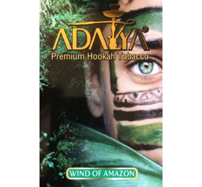 Тютюн Adalya Wind Of Amazon (Вітер Амазонки) 50 грам
