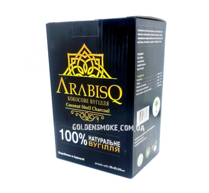 Кокосове вугілля ARABISQ 10 кг