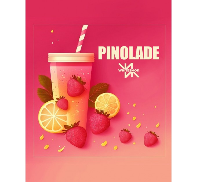 Табак White Smok Pinolade (Пинолад) 50 грамм