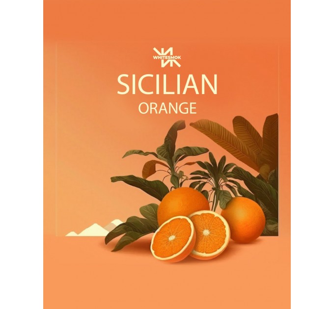 Табак White Smok Sicilian Orange (Сицилийский апельсин) 50 грамм