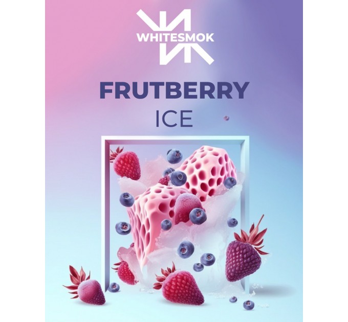 Табак White Smok Frutberry Ice (Фруктовый Лед) 50 грамм