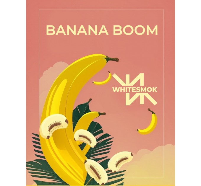 Табак White Smok Banana Boom (Банановый бум) 50 грамм