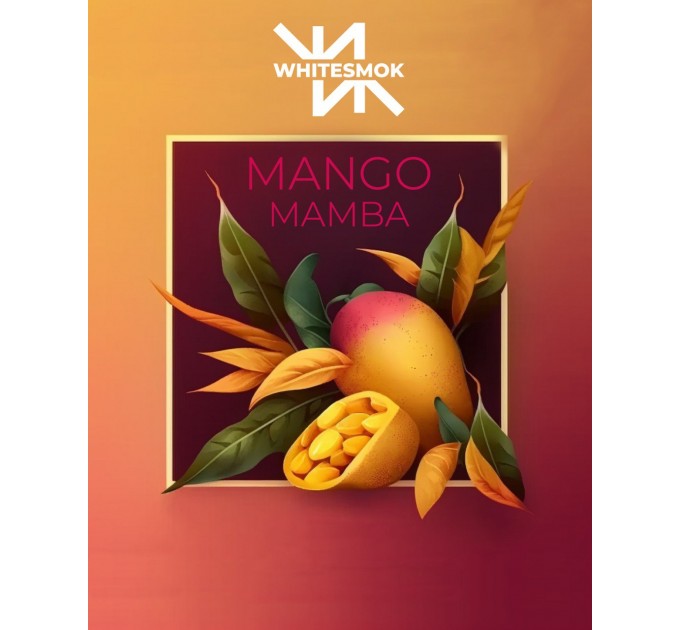 Табак White Smok Mango Mamba (Манго Мамба) 50 грамм