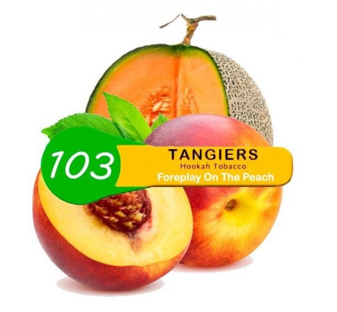 Табак Tangiers Noir Foreplay On The Peach (Персиковые Ласки) 250 грамм
