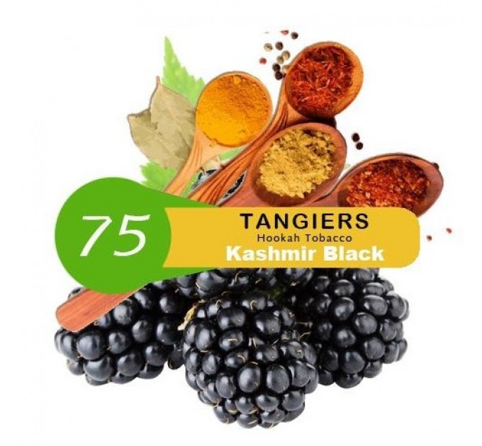 Табак Tangiers Noir Kashmir Black (Кашмир Блэк) 250 грамм