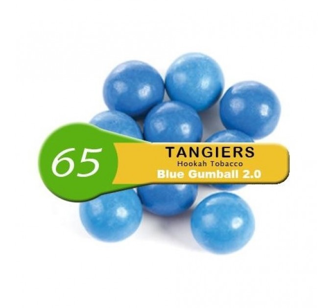 Табак Tangiers Noir Blue Gum Ball 2.0 (Голубая Жвачка) 250 грамм