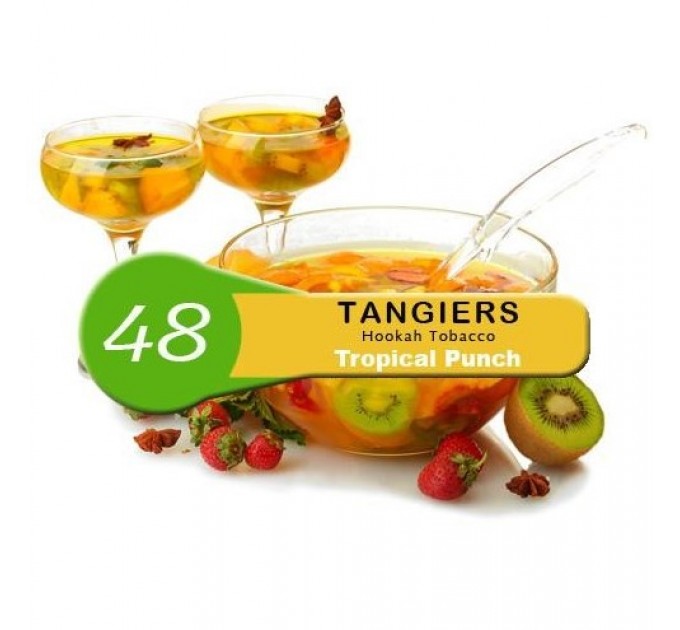 Табак Tangiers Noir Tropical Punch (Тропический Пунш) 250 грамм