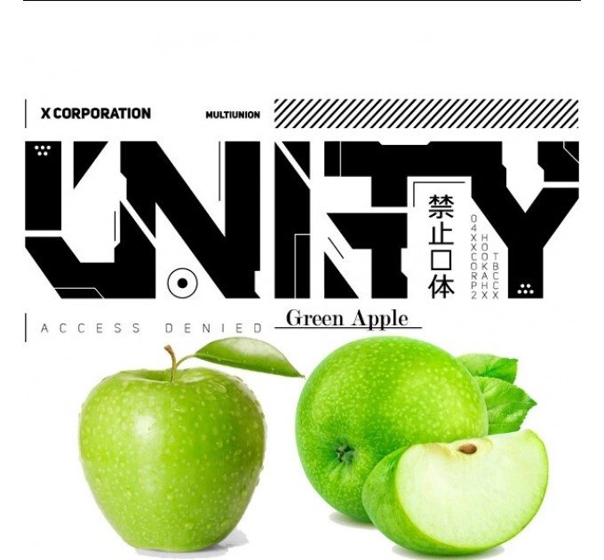 Табак Unity Limited Edition Green Apple (Зеленое Яблоко) 100 грамм