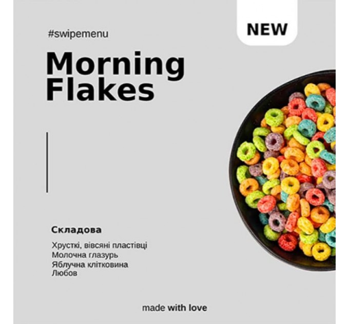 Бестабачная смесь Swipe Morning Flakes (Хлопья) 50 грамм