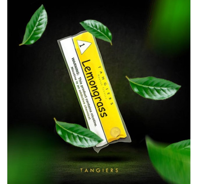 Табак Tangiers Noir Lemongrass (Лемонграсс) 250 грамм