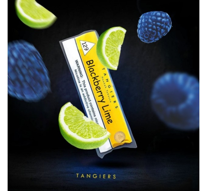 Табак Tangiers Noir Blackberry Lime (Ежевика Лайм) 250 грамм