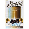 Табак Serbetli Ice Chocolate Milk (Ледяной Молочный Шоколад) 50 грамм