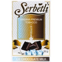 Табак Serbetli Ice Chocolate Milk (Ледяной Молочный Шоколад) 50 грамм Табак Serbetli Ice Chocolate Milk (Ледяной Молочный Шоколад) 50 грамм