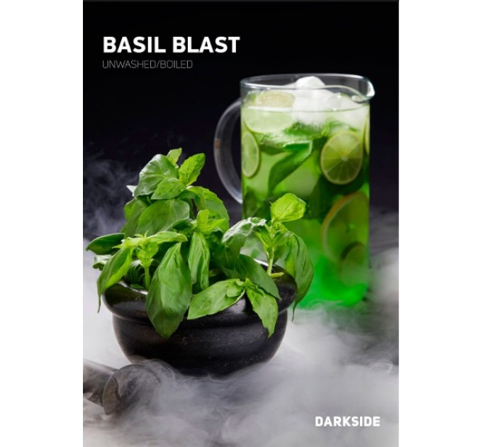 Табак Darkside Medium Basil Blast (Базилик) 250 грамм