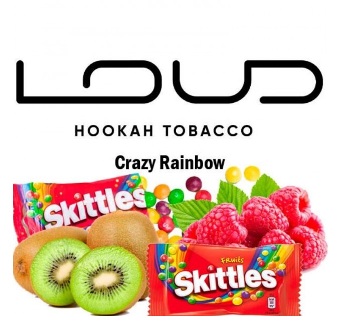 Тютюн Loud Crazy rainbow (Ківі Малина Скіттлс) 100 грам