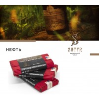 Табак Satyr Neft (Нефть) 100 грамм Табак Satyr Neft (Нефть) 100 грамм