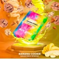Табак Spectrum Mix Line Banana Cookie (Банановое печенье) 40 грамм