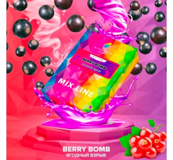 Табак Spectrum Mix Line Berry Bomb (Ягодный взрыв) 40 грамм
