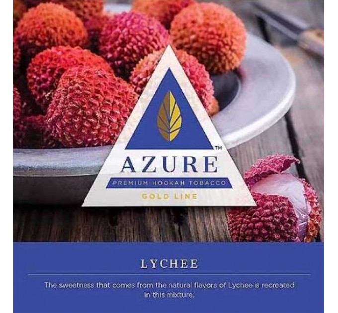 Тютюн Azure Gold Lychee (Лічі) 50 грам