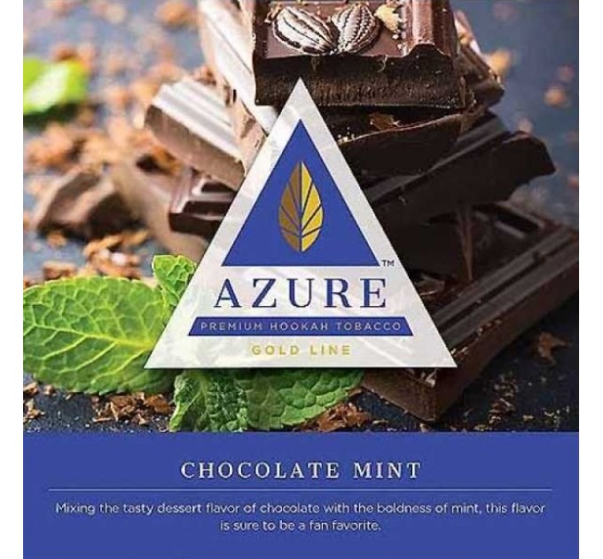 Тютюн Azure Gold Chocolate Mint (Шоколад М'ята) 50 грам