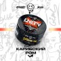 Табак Unity Urban Collection Caribbean Rum (Карибский Ром) 100 грамм