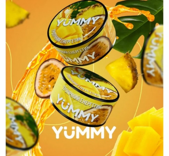 Тютюн Yummy Тропічний енергетик 250 грам