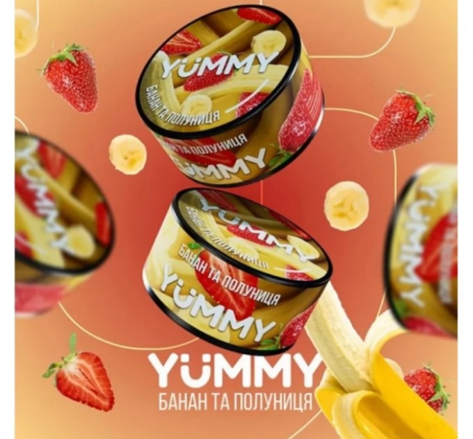 Табак Yummy Банан Клубника 250 грамм