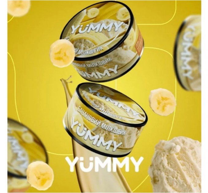 Табак Yummy Банановый милкшейк 250 грамм