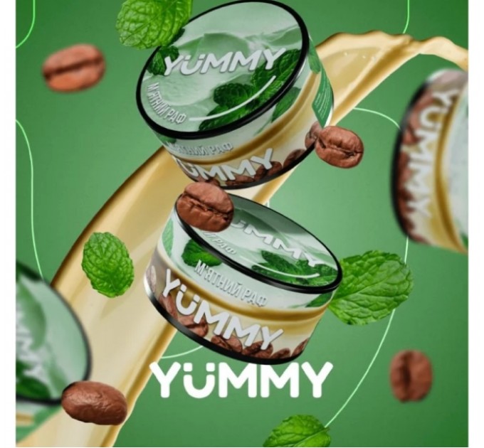 Тютюн Yummy М'ятний Раф 250 грам