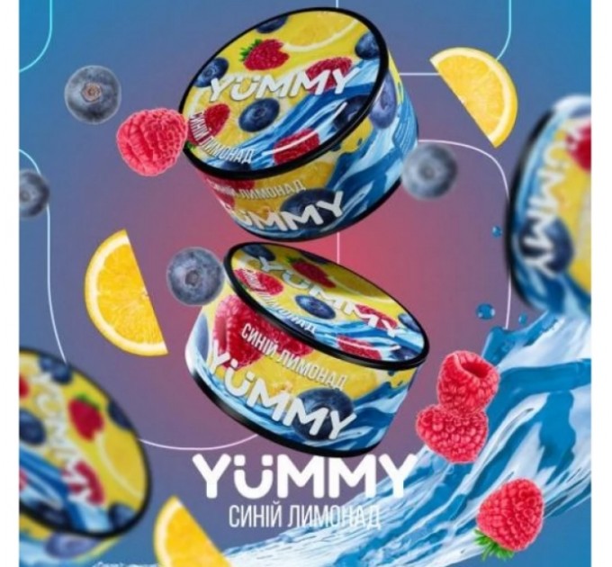 Тютюн Yummy Синій лимонад 250 грам