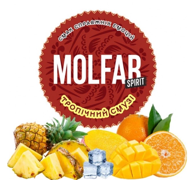 Табак Molfar Spirit Line Тропический Смузи 40 грамм