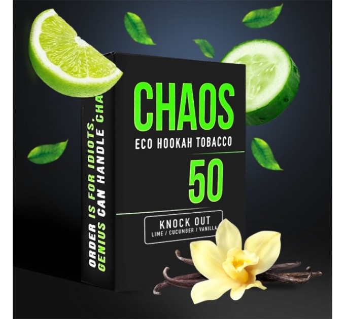 Табак Chaos Knock Out (Лайм Огурец Ваниль) 50 грамм