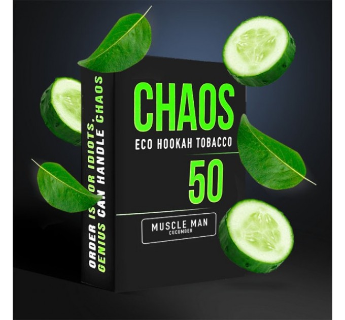 Табак Chaos Muscle Man (Огурец) 50 грамм