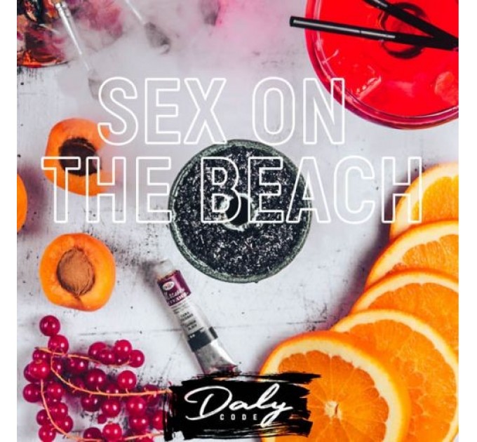 Смесь Daly Code - Sex on the Beach (Секс на Пляже) 100 грамм
