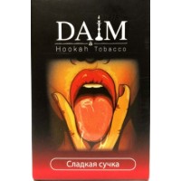 Тютюн Daim Sweet Bitch (Солодка Сучка) 50 грам