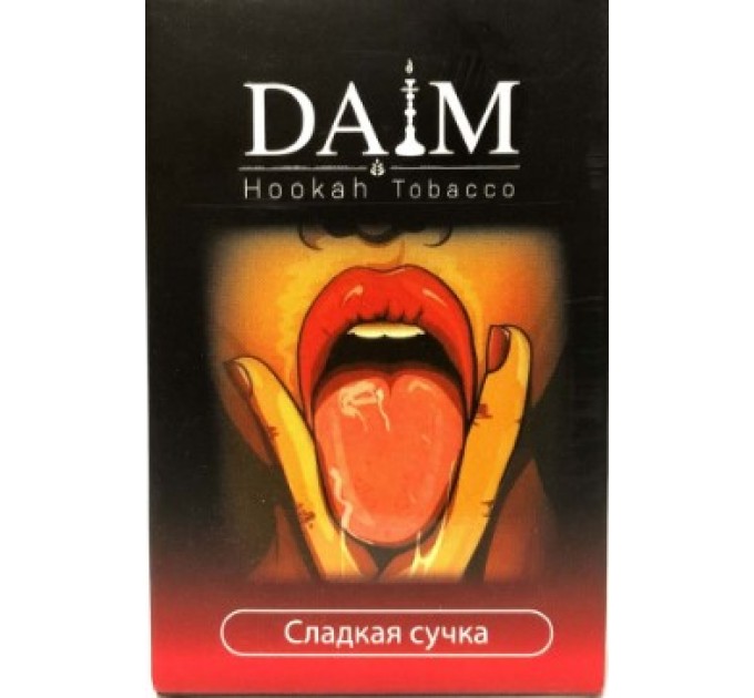 Тютюн Daim Sweet Bitch (Солодка Сучка) 50 грам