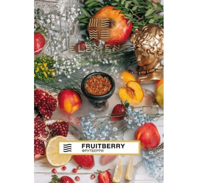 Тютюн ELEMENT Повітря Fruitberry (Фрутбері) 200 грам