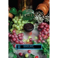 Тютюн ELEMENT Вода Grape mint (Виноград із м'ятою) 200 грам