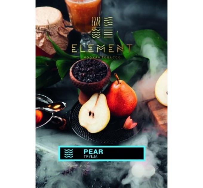 Тютюн ELEMENT Вода Pear (Груша) 200 грам