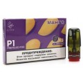 Картридж Elf bar P1 Mango (Манго)