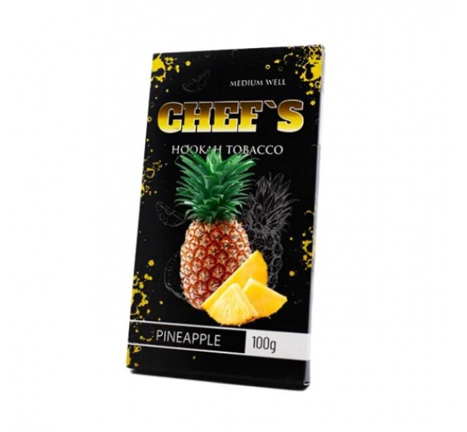 Табак Chefs Pineapple (Ананас) 100 грамм