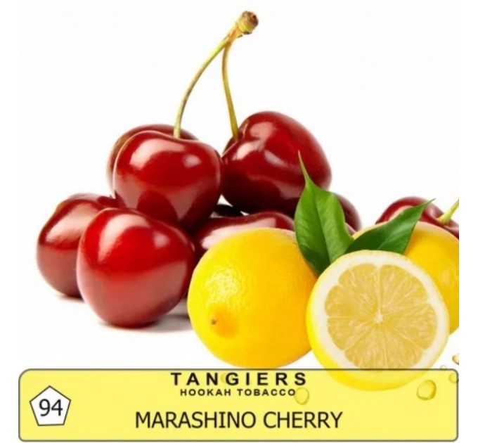 Табак Tangiers Noir Maraschino Cherry (Мараскино Черри) 250 грамм