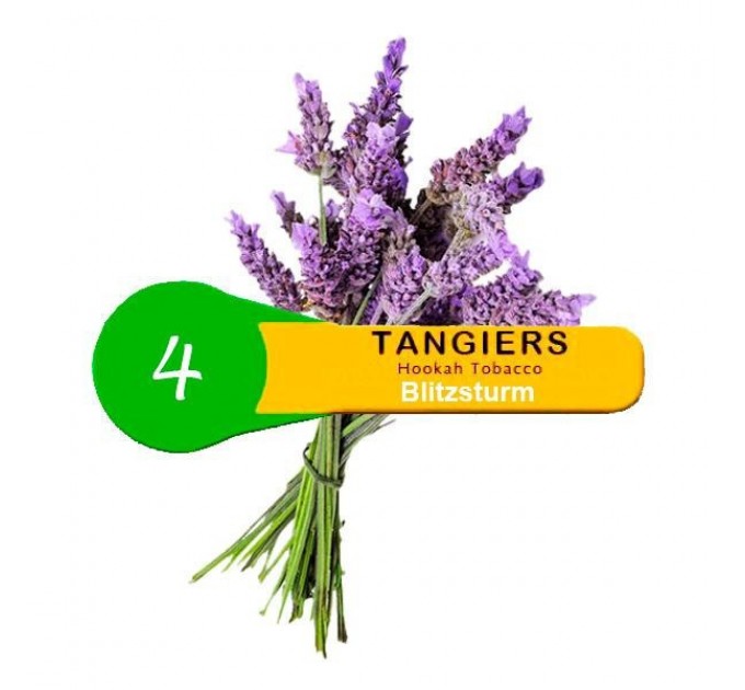 Табак Tangiers Noir Blitzsturm (Лаванда) 250 грамм