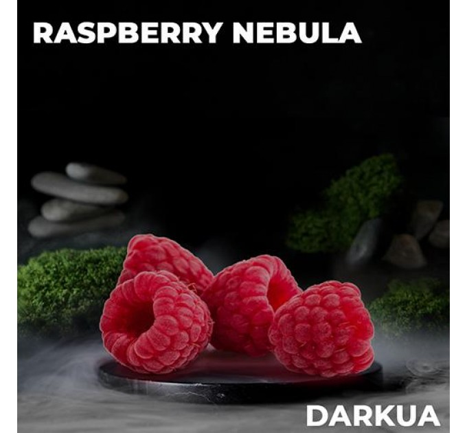 Табак DARKUA Raspberry Nebula (Малина) 100 грамм