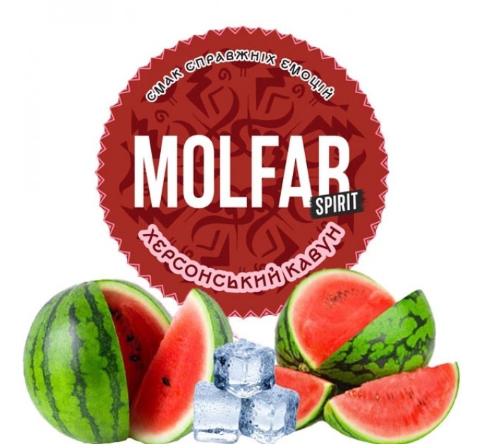 Тютюн Molfar Spirit Line Смак Херсонський кавун 100 грам