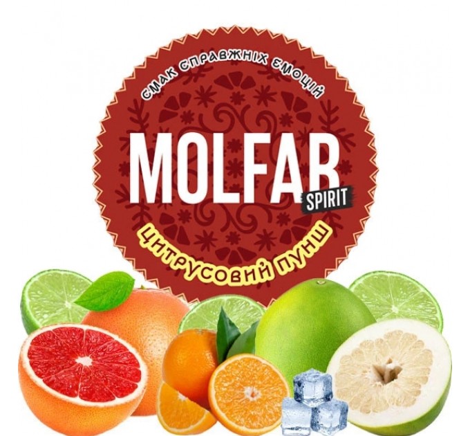Тютюн Molfar Spirit Line Цитрусовий Пунш 100 грам