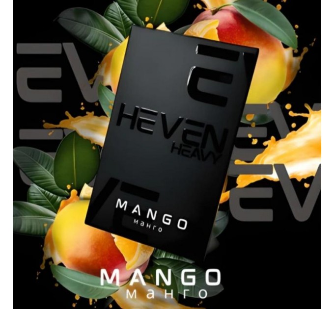 Тютюн Heven Mango (Манго) 100 грам