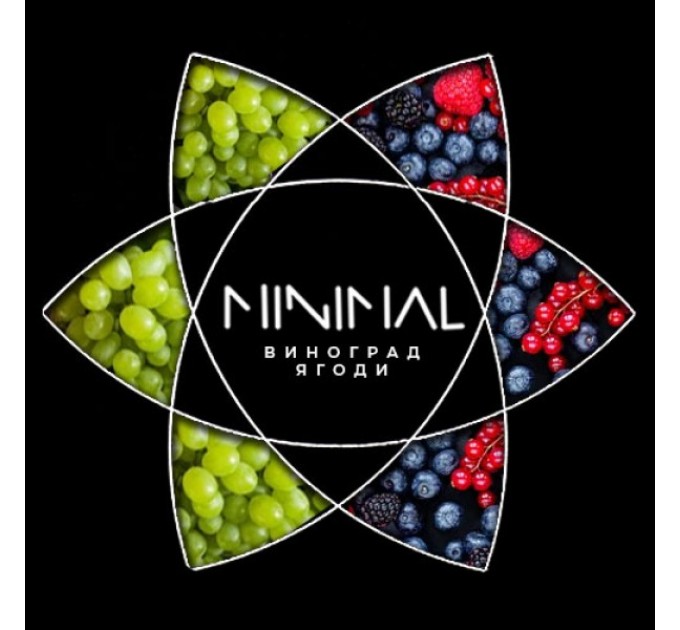 Табак Minimal Grape Berry (Виноград Ягоды) 50 грамм