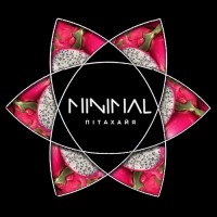 Табак Minimal Dragon Bloom (Питахайя) 50 грамм