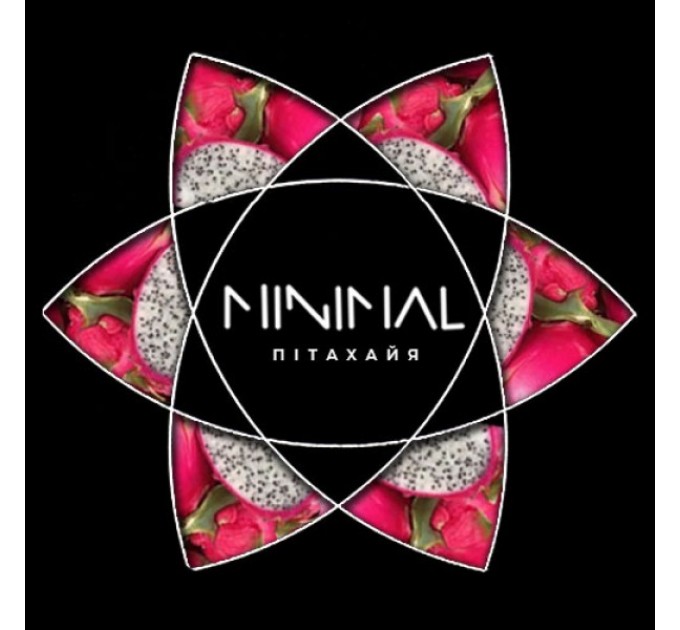 Табак Minimal Dragon Bloom (Питахайя) 50 грамм